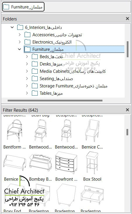 مبلمان Image